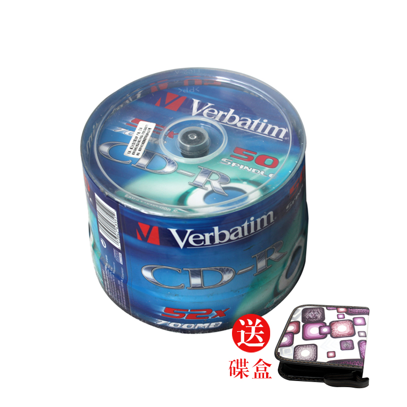 Non Erasable (50 Pack) CD-R 5Weibo DVD-R CD Rom Burn blank CD-R Recording disk vehicle Optical disc DVD-RW blank CD Rom 3 / 5 slice