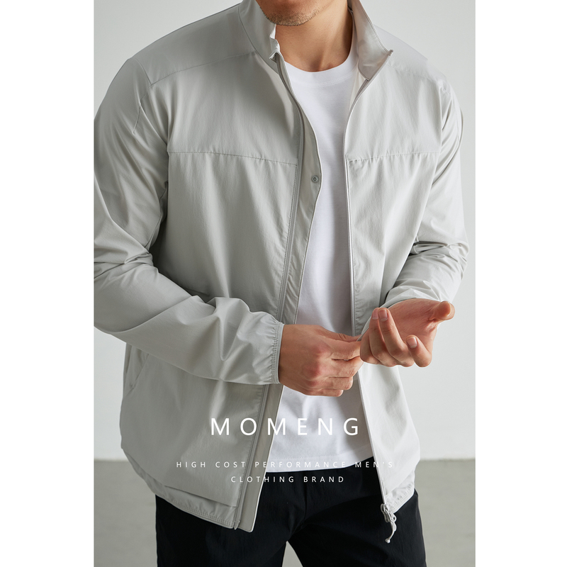 [Lightweight 2.0 Version] Breathable, Quick-Drying, Sun-Protective, Breathable Stand-Up Collar Commuter Skin Jacket, Thin Jacket for Men