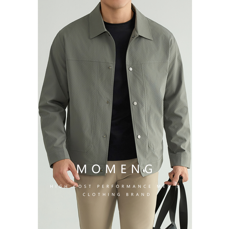 [Urban Elite Series] Momeng Jacquard Craft Business Casual Lapel Men's Jacket Spring and Autumn Style