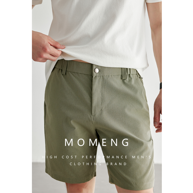 【Golf Series】Wovenair Fabric Four-Way Stretch Shorts Men's Classic Sports Casual Five-Point Shorts 【Golf Series】Wovenair Fabric Four-Way Stretch Shorts Men's Classic Sports Casual Five-Point Shorts