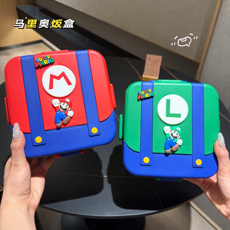 Compartmentalized Portable Box Mario Lunch Box Food-Grade Stainless Steel Insulated Lunch Box with Lid, Sealed and Odor-Proof
