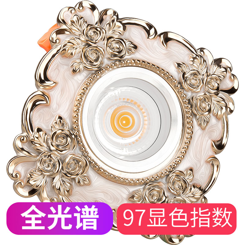 Eye - care full spectral decoration high display finger square European LED lighting lights Champagne gold - coloured 7 5 cm opening