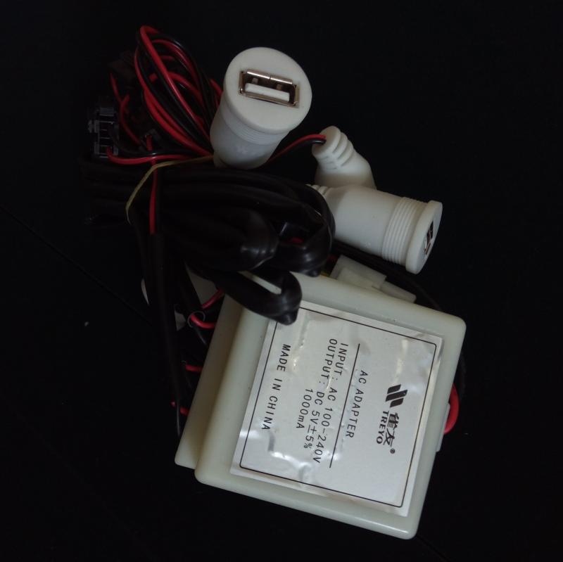 Bạn bè bạn Mahjong máy phụ kiện khung cài đặt điện thoại di động sạc USB vòng cắm sạc linh kiện - Các lớp học Mạt chược / Cờ vua / giáo dục bộ cờ mạt chược