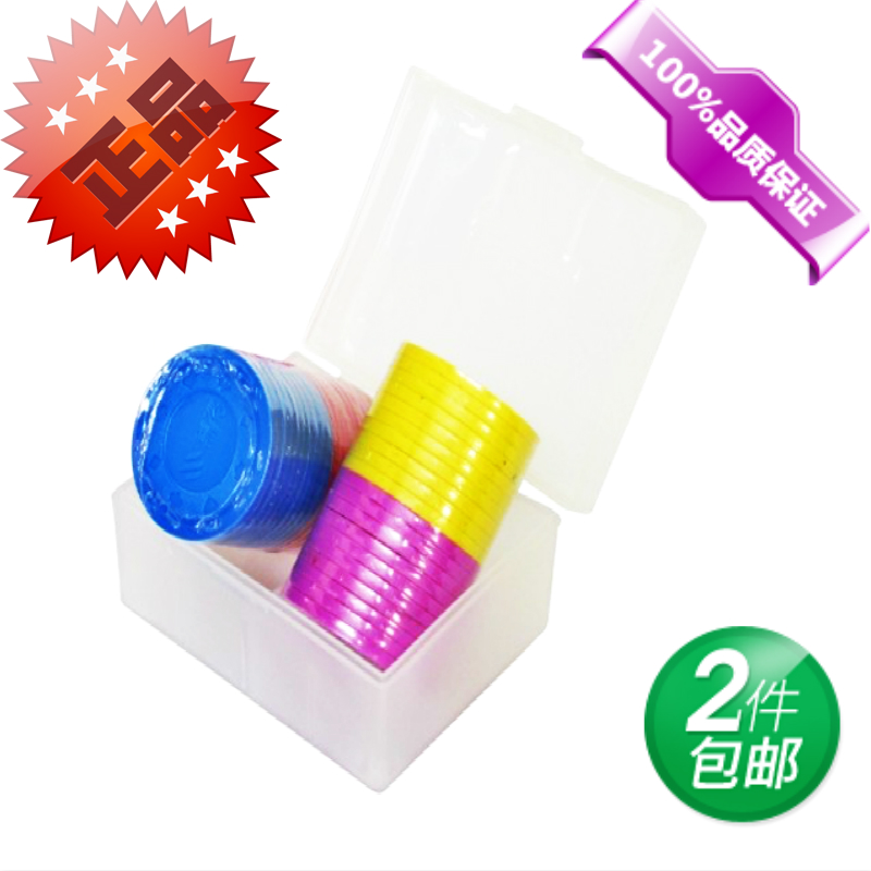 Mahjong phụ kiện bàn gia đình Fuyingmen xe c200 bạn bè chính hãng với tụ cắm từng tốc độ - Các lớp học Mạt chược / Cờ vua / giáo dục cờ vua gỗ