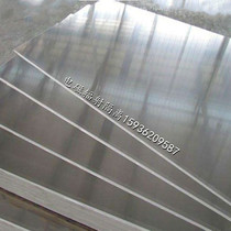 Electromagnetic shielding anti-radiation baffle anti-radiation isolation board decoration shielding room shielding radiation high-frequency electromagnetic wave board