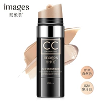 CC dính hình ảnh nước đẹp sửa chữa ánh sáng che khuyết điểm mặt cách ly chống thấm kéo dài không đánh dấu năng lực sửa chữa đệm khí bb cream lỏng 30g che khuyết điểm cho da dầu mụn