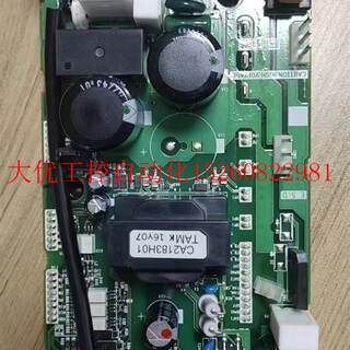 Bargaining A82MA0.4 A82MA0.75 BC186A959G53 new original Mitsubishi inverter driver in stock