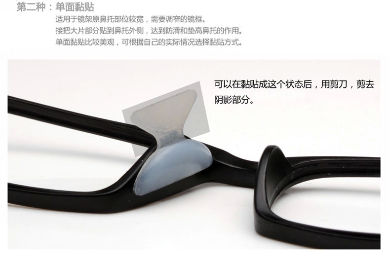 Etui à lunettes - Ref 1249666 Image 17