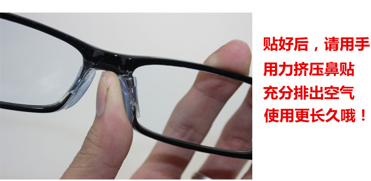 Etui à lunettes - Ref 1249666 Image 23