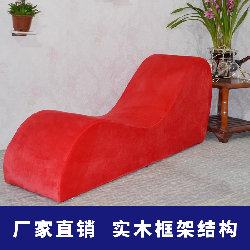 Factory Direct Sales of Aimenda Waterproof S-Shaped Sofa, Leisure Sofa, Hotel Furniture, Nap Lounge Chair, Nap Sofa Chair
