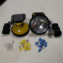 12V Floodlight Headlights 12V ultra bright inserts Bulb Iron head light Light Astigmatism Dimming Headlights Clip battery Yellow Eel Headlights