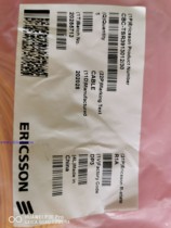 Ericsson original tail fiber TSR3913012 30