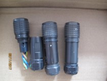 Brand new Huawei RRU 3826 3008 3908 3926 3926 3127 3127 3824 power head huawei