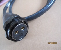 Ericsson RRU22 2120 2 Core plug biased power cord 1 m Amferno power head NTGS8020