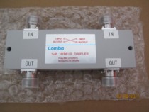 Jingxin 3db Bridge comba two in two out 698-2700 4G dedicated high quality-150dbc