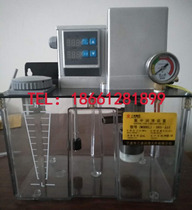 Sanlang electric lubricating oil pump Grease pump DR5-62C DR2 5-62C DR5-62CII DR5-92C