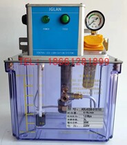 IGLAN fully automatic lubricating oil pump oil injection machine lubrication pump ADL432B-01ST03 02 04