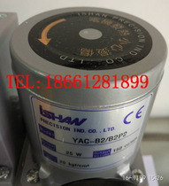 ishan zhu you ji induction motor YAE-A1P1 A2P2 YAC-B1P1 H1P1 110V 380V