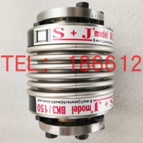 S J Taiwan imported coupling Special sale Elastic coupling BK3 150 BK3 80 200