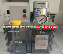 ISHAN Taiwan Yuxiang positive displacement electric butter oil injection machine lubricating oil pump YAM-B2 B2P2 accessories