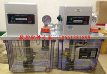 TZ-2202-410x 210X Original River Valley Lubrication Pump CNC Machine Tool 4 Oil Pump TZ-2212-410XA