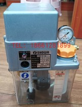 Showa lubricating oil pump LCB44121R-CH LCB511B LCB501B 114351E