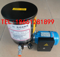 CS Becher electric lubrication grease pump 25285-1 25217-140 25219-141 22449-1