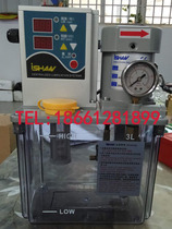 Taiwan Yuxiang ISHAN positive displacement electric butter oil injection machine lubricating oil pump YAG-A2 A2P2 YAG-A2