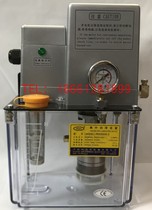 RUNZHOU RUNZHOUBANG ELECTRIC LUBRICATING OIL PUMP JIAMING MECHANICAL DISPENSER RD53 220-36 32 220-4