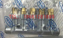 HERG Valley Pressurized Distributor Drain 34510 34410 343 342 346 Doosan ARD345