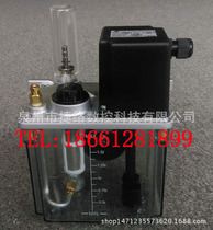 CHEN YING Taiwan Zhenrong electric lubricating oil pump CES-TYPE oil injection machine CESMB-05-A-3-1