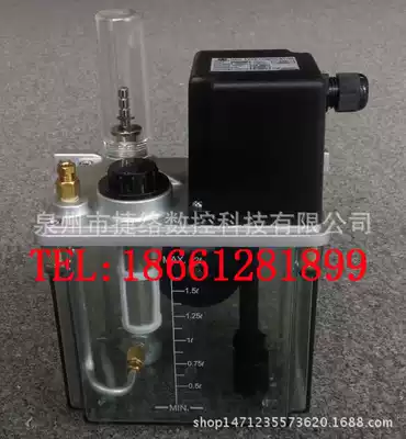 CHEN YING TAIWAN Zhenrong electric lubricating oil pump CES-TYPE oiler CESMB-05-A-3-1