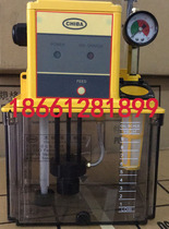 YEONGDIEN Yongteng lubricating oil pump MFE-302FW-T3P-301FW-T4P-T2P-T4A
