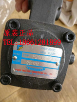  HABOR Taiwan HABOR oil cooler hydraulic oil pump HBP-F2015 F2012 F2008-AOAO A0A0