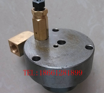 HERG River Valley Oil Pump Accessories Single Pump Head Gear Pump TZ-2202-210X-410X-2232-210X-410X