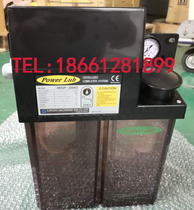 Original Korean A- RYUNG Yalong lubricating oil pump oil pump AMGP-200NS AGP-15C Hyundai Doosan