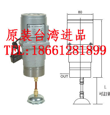 CHENYING Taiwan Zhenrong oil pump motor 110V 220V 380V pumphead GA25 GA-25 gearbox