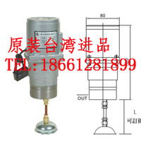  Taiwan ZHENRONG CHEN YING Oil pump motor 110V 220V 380V pump head GA25 GA-25 gearbox