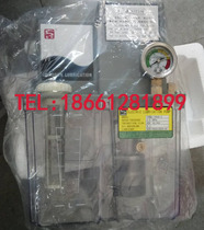 CHAO RUN super lubricating machine tool CNC electromagnetic pump lubricating oil pump DRB-G630-4 DRB2-H630-3