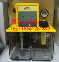 Taiwan CHIBA Yongtian TM302FW-T2P TM-302FW-T3P TM-302FW-T4P