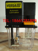 Bechel VERSAIII positive displacement electric lubrication pump Electric gear pump 30106 30107 30199
