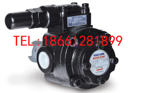 HALS ROTOR Hancheng Seiko machine tool lubrication pump HTP--206-208HA-216HA-216HAVD-C