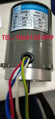 HERG River Valley Cream Pump Motor Motor Motor Oil Pump Repair Accessories YSB4582 220V 380V