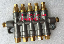 Brand new original Taiwan CHIBA positive displacement distributor oil HBL-2 3 4 5 6