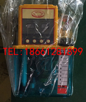 CHIBA Taiwan YEONG DIEN yongtenang electric oil injection machine MFE-302CFW-T2P-T3P-T4P