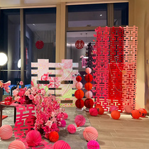 Marriage super large happy word floor-standing three-dimensional ornaments wedding room living room 囍 vertical wedding layout decoration set kt board