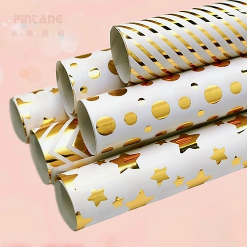 Золотая упаковка, коробка, аксессуар, подарок на день рождения