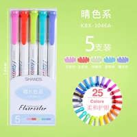 Пять в солнечной цветной системе