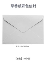 Бумага с ароматом древней травы Yunhui [10 шт.]