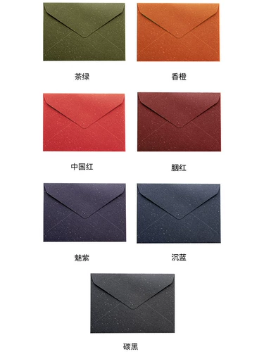 Белая элитная открытка, делается под заказ